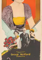 Thomas Carrigan / You Can't Fool Your Wife