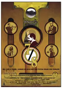 Plakat filmu 7/8