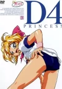 Plakat serialu D4 Princess