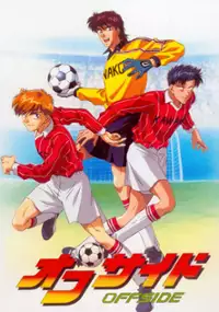 Plakat serialu Offside