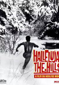 Plakat filmu Hallelujah the Hills