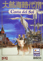 plakat gry Daikoukai Jidai III Costa de Sol