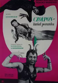 Plakat filmu Czołpon - kwiat poranku