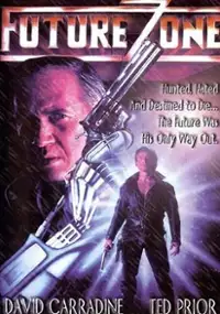 Plakat filmu Strefa przyszłości