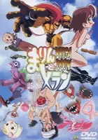 Yumiko Fuse / Brigadoon: Marin to Melan