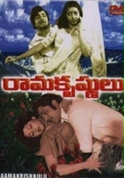 plakat filmu Ramakrishnulu