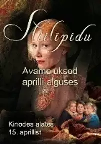 Plakat filmu Sklep z marzeniami