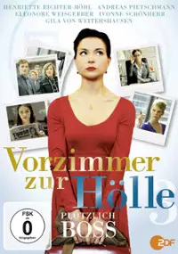 Plakat filmu Wrota piekieł - Dyrektorskie stanowisko