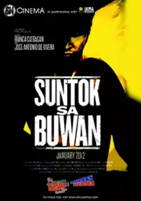 Plakat filmu Suntok sa buwan