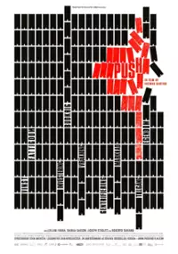 Plakat filmu Pod ścianą