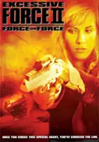 Catalaine Knell / $webTool.doNotEscapeHTMLSafe($film.getTitleByLocaleOrOriginalTitle($rc.locale))