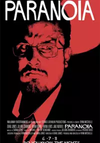 Plakat filmu Paranoia