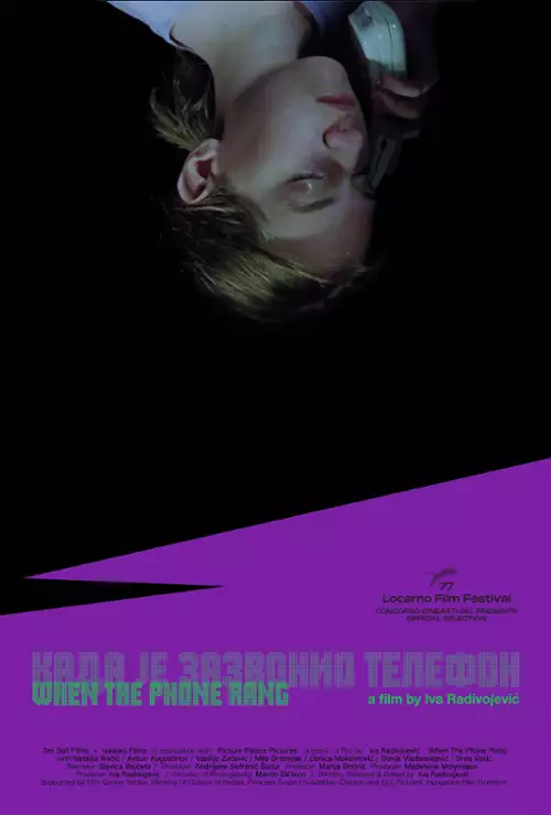 plakat filmu Kiedy zadzwonił telefon