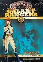 plakat filmu The Adventures of the Galaxy Rangers