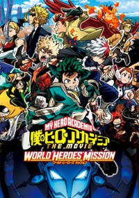 Boku no Hero Academia the Movie: World Heroes' Mission (2021) - Filmweb