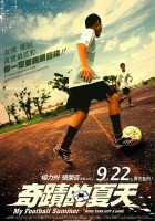 plakat filmu Qiji de xiatian
