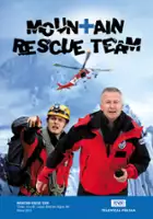 Marcin Korcz / $webTool.doNotEscapeHTMLSafe($film.getTitleByLocaleOrOriginalTitle($rc.locale))