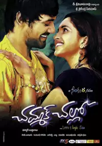 Plakat filmu Chammak Challo