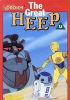 plakat filmu The Great Heep