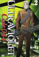 Michio Hazama / Ultraviolet: Code 044