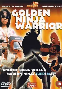 Plakat filmu Golden Ninja Warrior