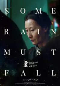 Plakat filmu Kong Fang Jian Li De Nv Ren