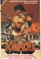 plakat filmu Kampuchea: The Untold Story