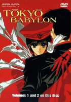 plakat filmu Tokyo Babylon
