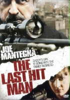 plakat filmu The Last Hit Man