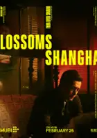 plakat serialu Fan Hua