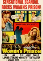 Jean Harvey / Women's Prison