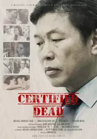 Plakat filmu Certified Dead