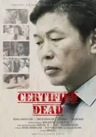 Gillian Tan / Certified Dead