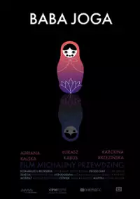Plakat filmu Baba Joga