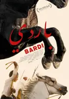 plakat filmu Bardi