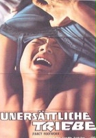 plakat filmu Kinjirareta Technique
