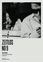 Sh&ucirc;saku Mut&ocirc; / Kinjirareta Technique