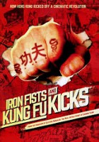plakat filmu Żelazne pięści i ciosy kung-fu