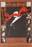 plakat filmu Morderstwo w Orient Expressie