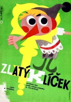 plakat filmu Zolotoy klyuchik
