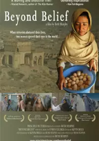 Plakat filmu Beyond Belief