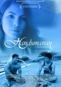 Plakat filmu Handumanan