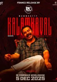 Plakat filmu Kalamkaval
