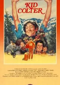 Plakat filmu Letnie wakacje