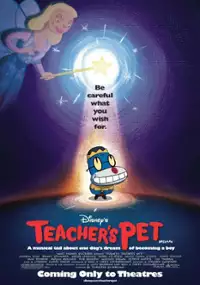 Plakat filmu Pupilek