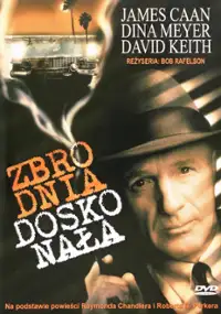 Plakat filmu Zbrodnia doskonała