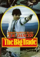 plakat filmu Joe Dancer: The Big Trade