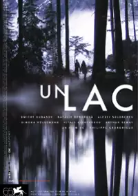 Plakat filmu Jezioro