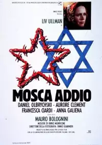 Plakat filmu Żegnaj Moskwo