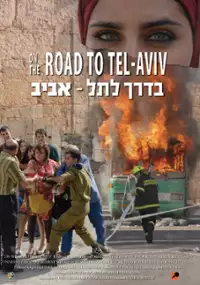 Plakat filmu On the Road to Tel Aviv